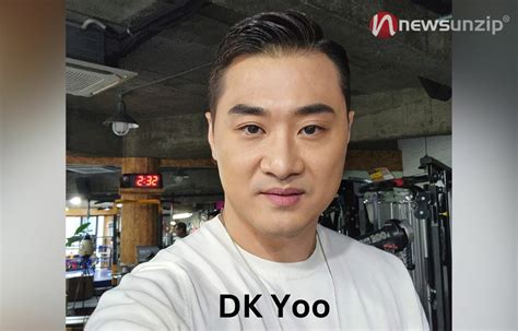 dk yoo age